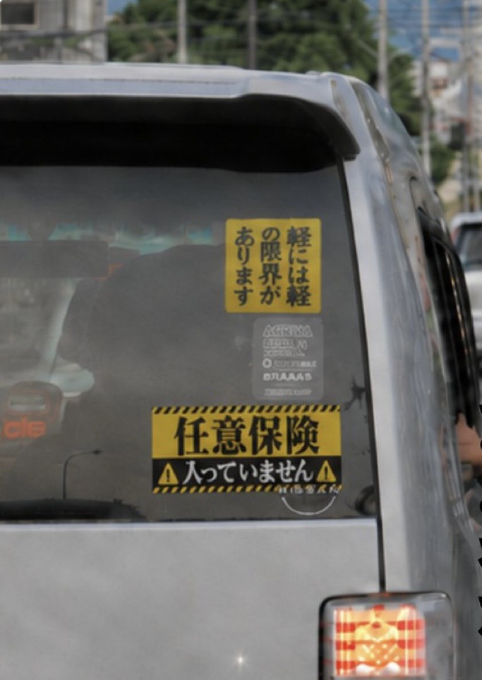 ちょwwwwwwwwwwwwwwwwwwwwwwwwwwwwwwwww