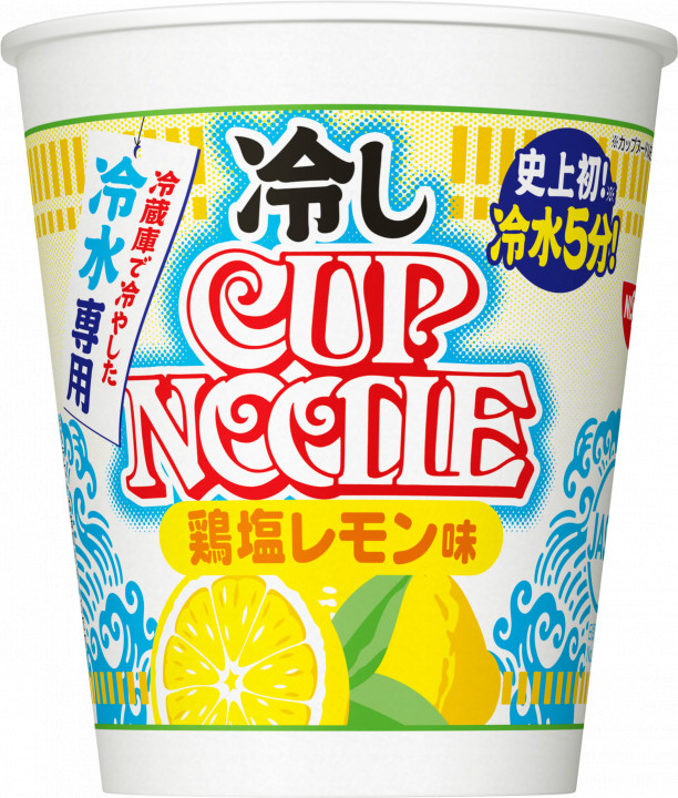 oricon's tweet photo. 冷水専用「冷しカップヌードル」発売へ
https://t.co/B2jbgjOmNF

日清食品は、発売55年目で初の熱湯禁止“冷水専用”の「冷しカップヌードル」を7/20から発売する。冷蔵庫で冷やした水を注ぎ、5分待つだけでコシとつるみのある食感に仕上がるという。味は「ピリ辛キムチ味」「鶏塩レモン味」の2種類 https://t.co/z0lITTUQ9g