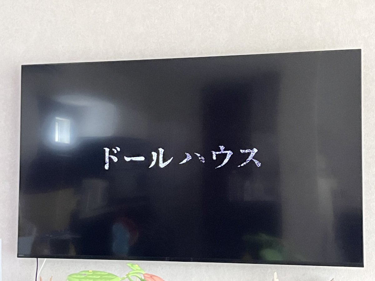sho199812's tweet photo. 日帰り手術をした今なら、ホラー映画みても怖くないはず

はず… https://t.co/MzuekE4B5u