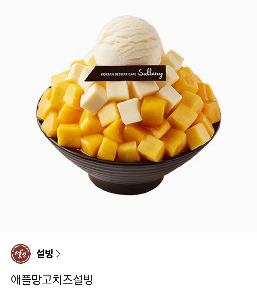 myeo1chi's tweet photo. #rt #rt이벤트 #rt추첨

안녕하세요, 안녕하세요
다름이 아니라 제가 제일 좋아하는 밴드가 제가 응원하는 팀에 오게 되어서...
너무 기뻐서...

같이 행복해지시라고 알티만 하시면 애플망고치즈설빙 1개 드릴게요
다들 8월 9일에 많은 관심 부탁드립니다...

kt wiz 팬 한정 ❌️ 누구나!! https://t.co/gjgZsCfCH5