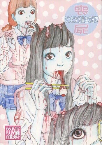 vomitgorelover's tweet photo. https://t.co/cR1neED0sG