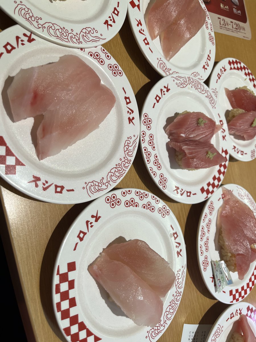 kurotanspl's tweet photo. お金盗まれた分今日から本気で金貯める為最後の寿司食いにきた

本当にこれが最後の寿司だと思って味わって食らってやる https://t.co/jhz4OJiKN6