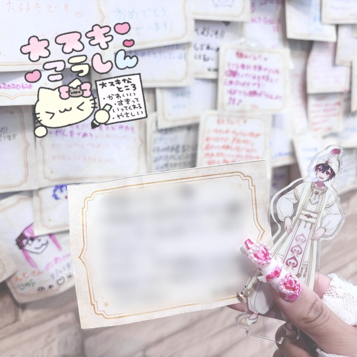YuaPyoon_Love's tweet photo. ♥  #アラぴちナイト ♥ https://t.co/I7Ks29tYyP