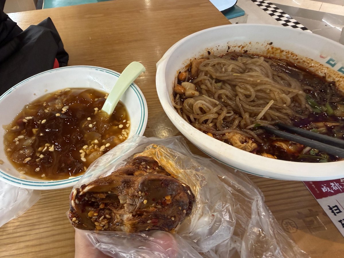 吉娜拜托了 tweet media