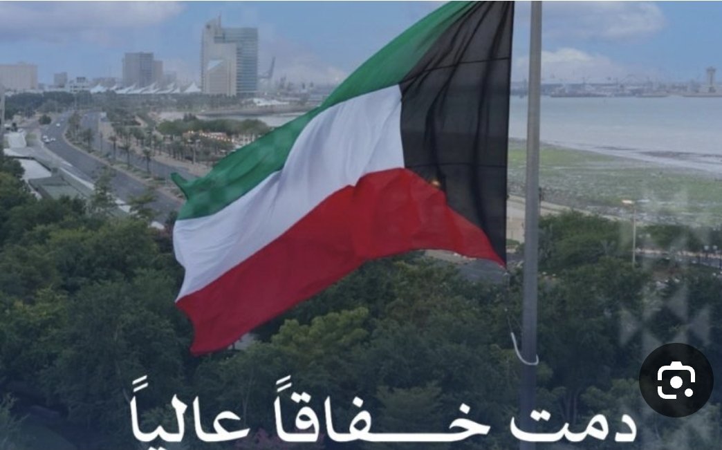 bojamal1968's tweet photo. https://t.co/X6qGR7ts1G