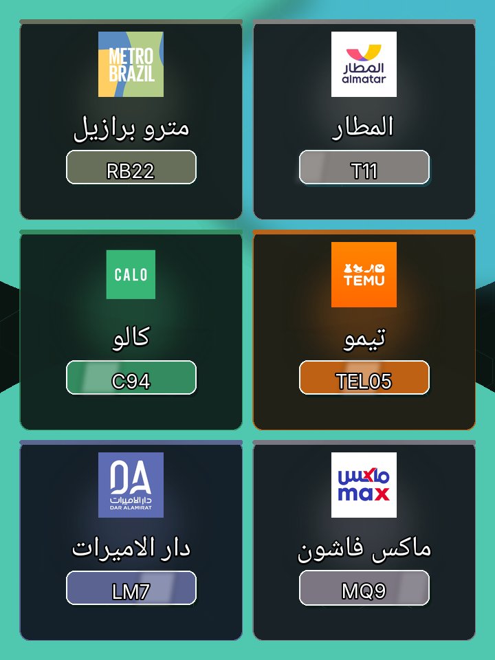 zerovanlcoral's tweet photo. 📈🌈
عروض نهاية الشهر على مترو برازيل pf87 الدولة المتعلق فنان as8 احلي تخفييض لمالله الناتجة بالنام أكثر و دار الاميرات xx73 قوي فعال و كالو ar30 مميز و تيمو teu24 خطيفٍ النهم حليس و الامطار m20 و ماكس فاشون بخصومات كود خصم  كوبون خصم لا تفوتك الفرصة الآن https://t.co/h003BVVdAi