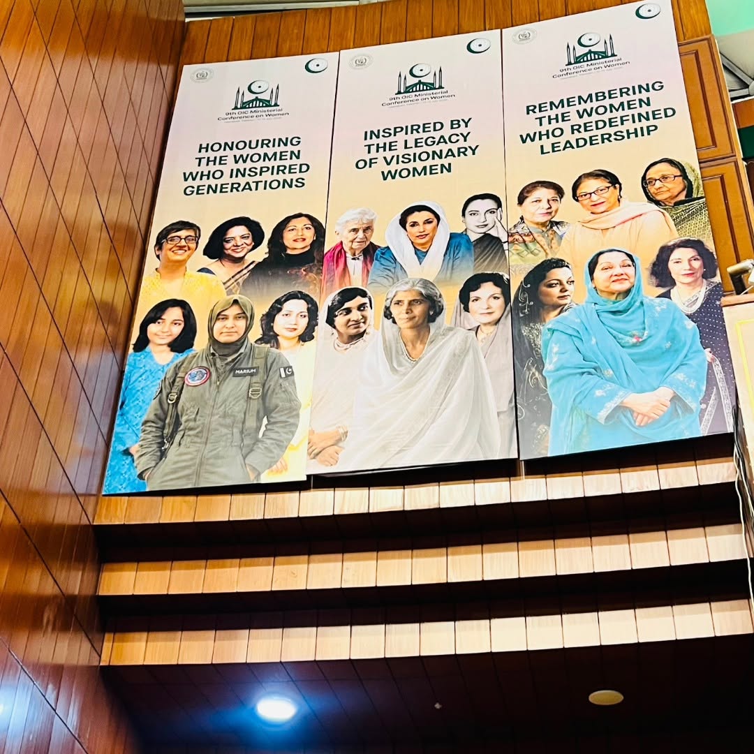 ChildInsti76437's tweet photo. 9th OIC Ministerial Conference on Women's Empowerment held at Convention center, Islamabad

#OICinPakistan2026 #oic #conference #islamabad #womenempowerment https://t.co/jArY80U9x0