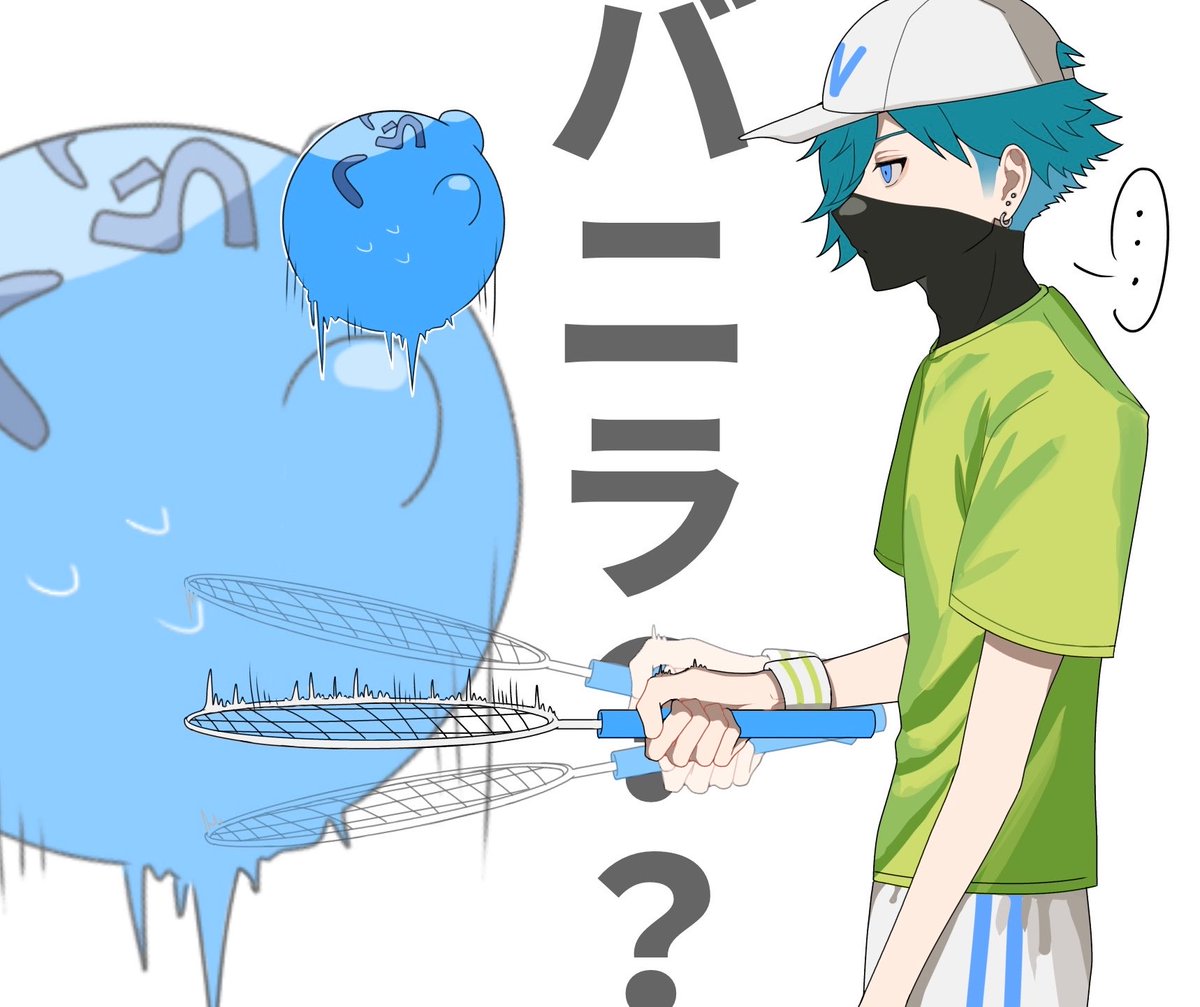 たろう🔰 tweet media