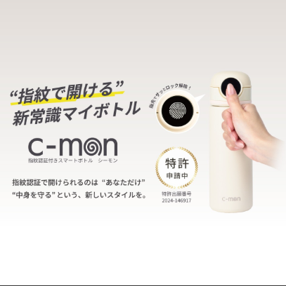 사부작 tweet media