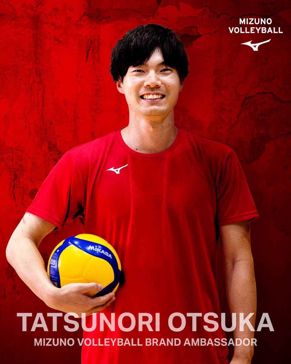 MIZUNO_VOLLEY's tweet photo. https://t.co/7uYAxEDN4k

ミズノブランドアンバサダー就任
#大塚達宣 選手🏐
@tatsutatsu1105

ようこそ！ミズノファミリーへ！

#ミズノ
#mizuno
#ミズノバレーボール https://t.co/KIndZFRDHG