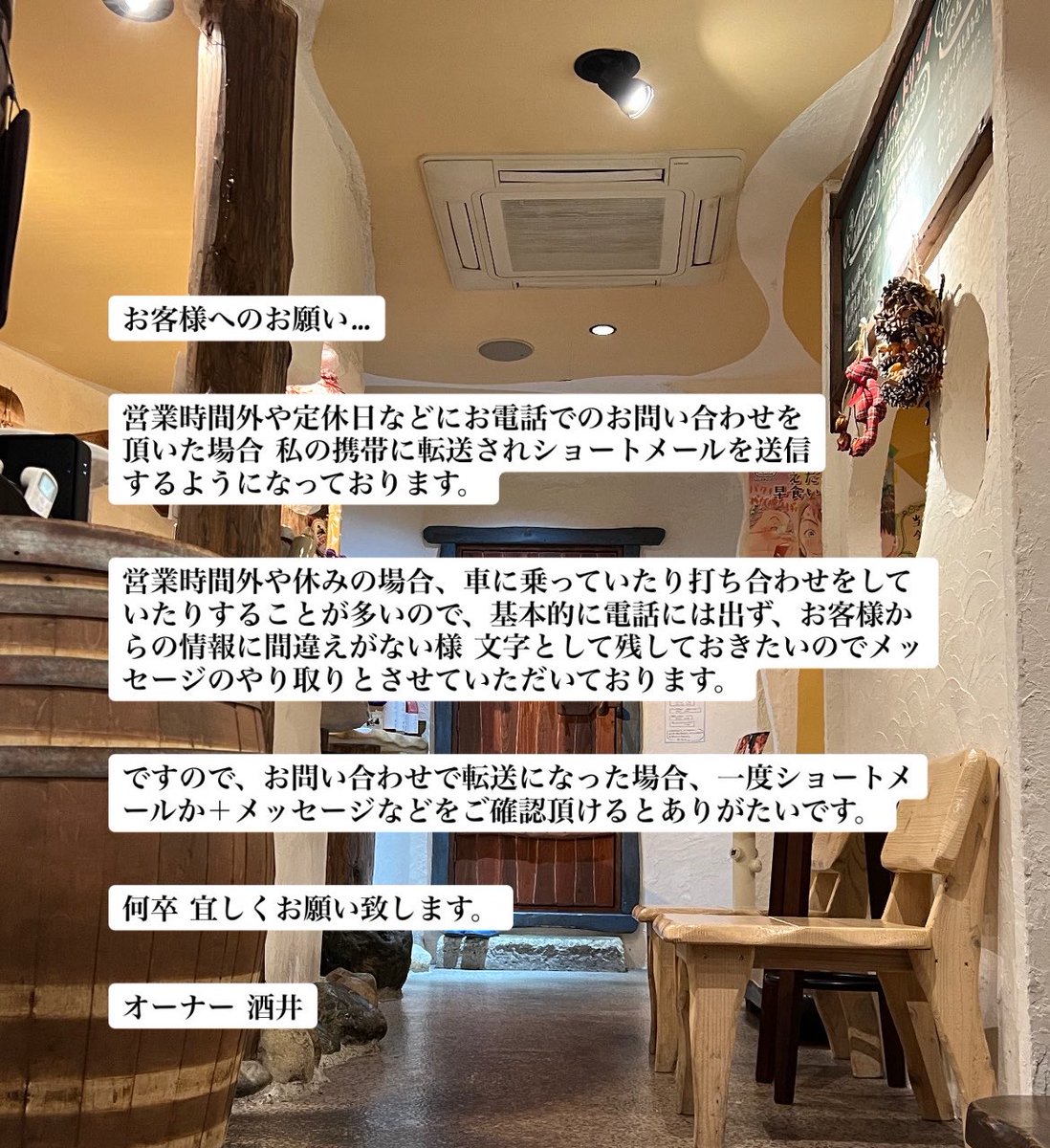 TochioBar's tweet photo. https://t.co/aM7XUb2d0b