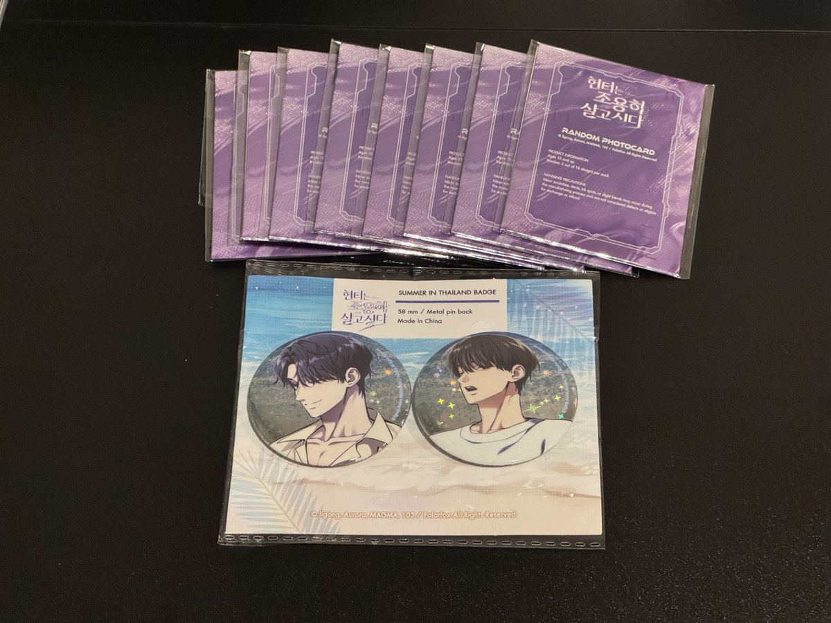 __nnntt's tweet photo. ปล่อยกู๊ดคาเฟ่พี่กระบวยไม่แกะ

.ᐟ ซองสุ่มการ์ดซองละ 140฿
.ᐟ เข็มกลัดคู่ 280฿

📦ส่งลงทะเบียน 20฿, ems 40฿

#THGLLxTOASTO
#พี่กระบวยเที่ยวไทย
#ฮันเตอร์อยากใช้ชีวิตอย่างสงบ
#ตลาดนัดmanhwa
#ตลาดนัดมันฮวา https://t.co/EtxKaEUO9T