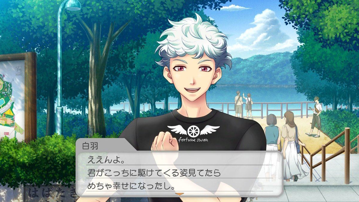 afterthought482's tweet photo. ※遅刻したときに「これ」を言ってくれる男を、緊急募集 https://t.co/XsYCIVTp7d