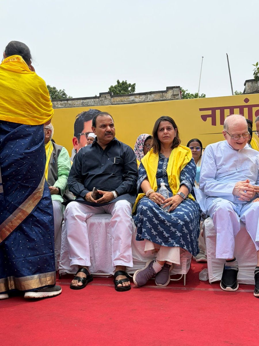afaquemlc's tweet photo. प्रशांत किशोर जी स्काउट-गाइड मैदान से नामांकन के लिए निकल चुके हैं!

उत्साह, विश्वास और बदलाव के संकल्प के साथ बांकीपुर की जनता इतिहास रचने के लिए तैयार है।

लड़ेंगे बांकीपुर, जीतेंगे बांकीपुर! ✌️

@jansuraajonline
@PrashantKishor
#BankipurWithPK #PrashantKishor #PKforBankipur #JanSuraaj #bankipur