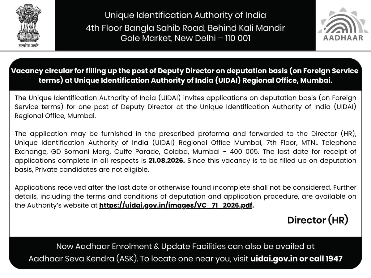 Aadhaar tweet media