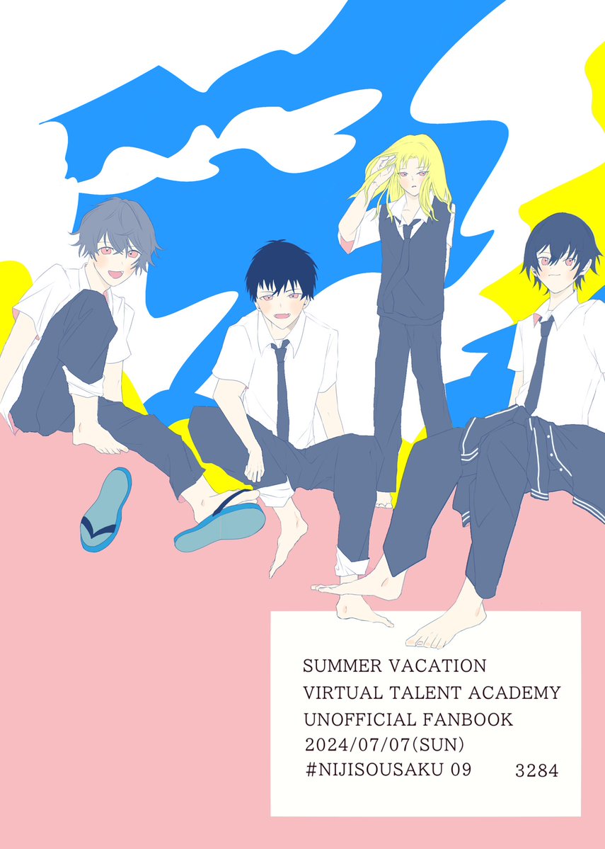 033_mtrs's tweet photo. 夏🍉なのではっぴ〜さま〜懐古厨🌻🌞
VTA2️⃣期生男子の小話詰め本を通販中です🫴🏻📚
さぁみんなで亡霊になろう👻❕
▶︎ https://t.co/nyA5cvMBey https://t.co/EJPoFtTpZV