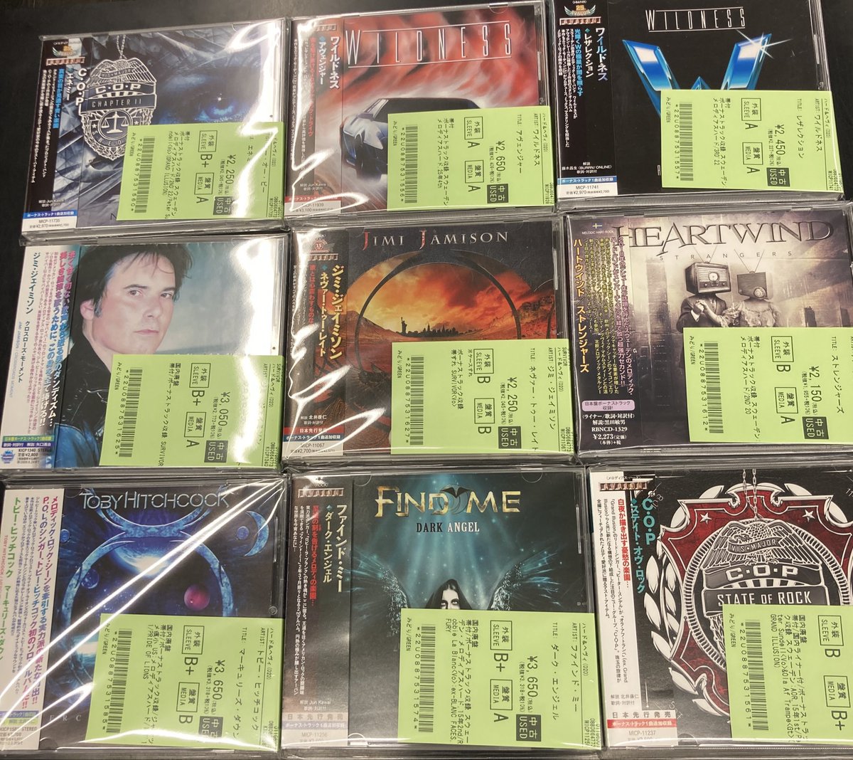 ロック ヘビメタ系まとめ売り 7/7(火)~7/10(金)入荷> ハードロック/ヘヴィメタルの中古CD新着リスト