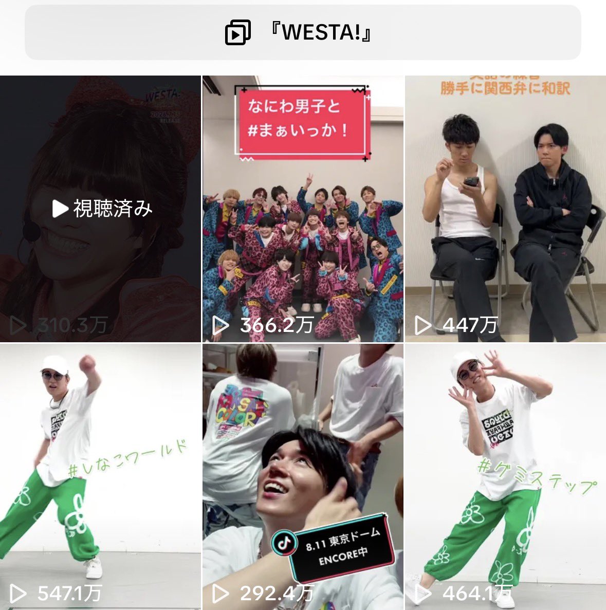 gib3q's tweet photo. いいね数トップ🥳🥳🥳🥳 https://t.co/IIk4v7unVP