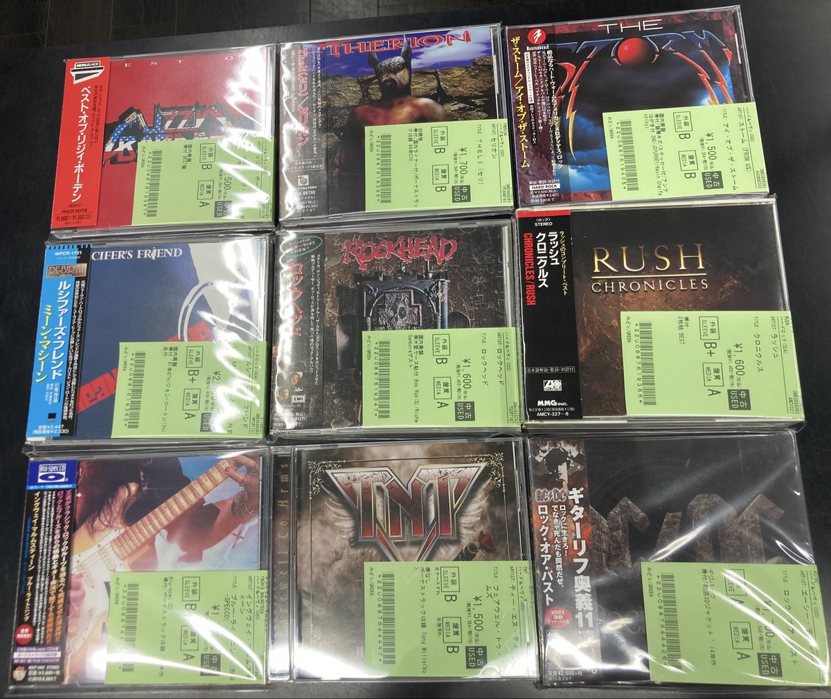 ロック ヘビメタ系まとめ売り 7/7(火)~7/10(金)入荷> ハードロック/ヘヴィメタルの中古CD新着リスト