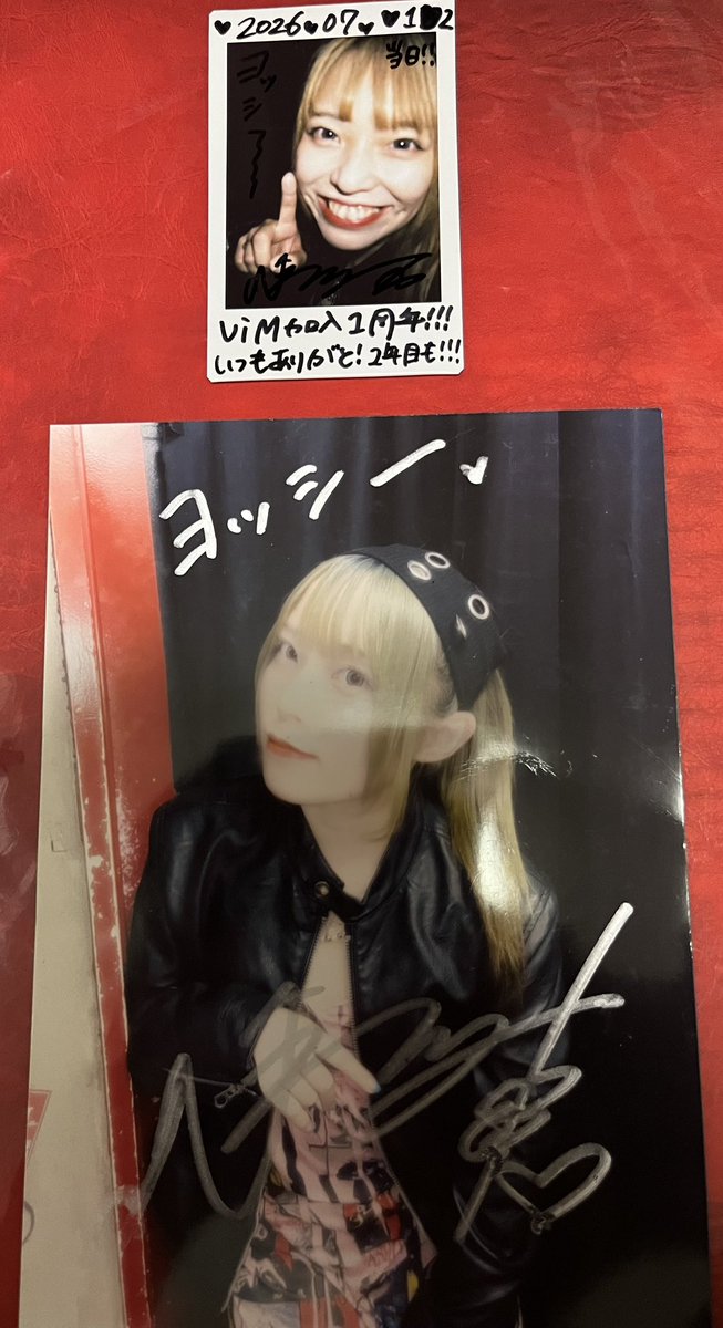 b3w66's tweet photo. #vim
早稲田ゾンビのライブ後
日高屋の味噌ラーメンは
上手い
もやしシャキシャキ
XTEEN のファンと
夕飯
NANA さん2年目
突入おめでとう🍾 https://t.co/w2JNGQ7Bg2