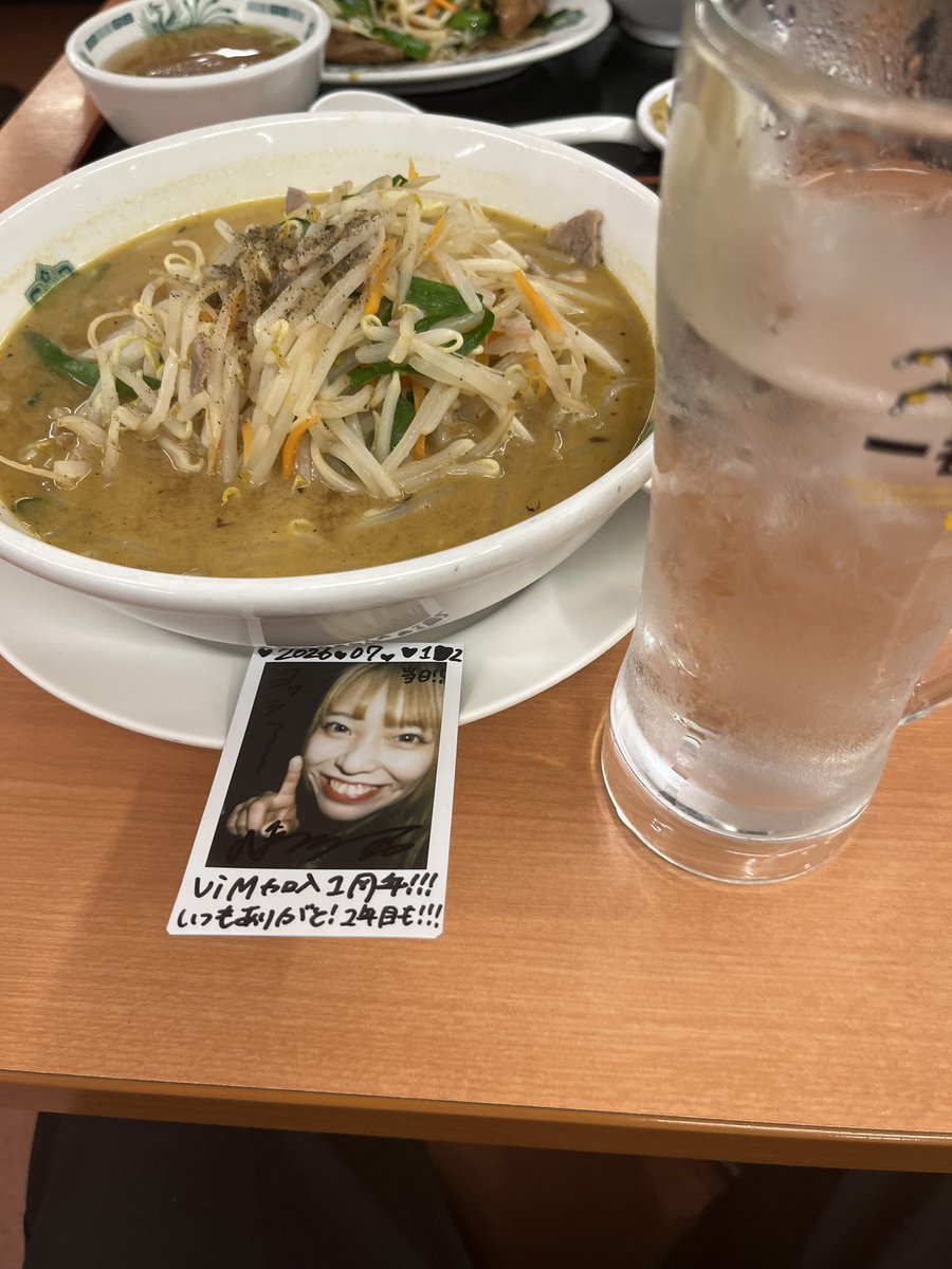 b3w66's tweet photo. #vim
早稲田ゾンビのライブ後
日高屋の味噌ラーメンは
上手い
もやしシャキシャキ
XTEEN のファンと
夕飯
NANA さん2年目
突入おめでとう🍾 https://t.co/w2JNGQ7Bg2