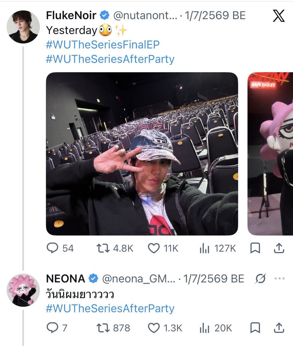 i3OTANY's tweet photo. พ่อ @.Hirunkit_ ลูกส่งสัญญาณครั้งที่ 2 แล้ว https://t.co/KuY8hpNqrY