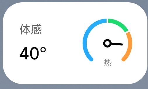 shengdantu's tweet photo. 每当这么热，我就觉得人类在劫难逃了 https://t.co/DTnPTxCN26