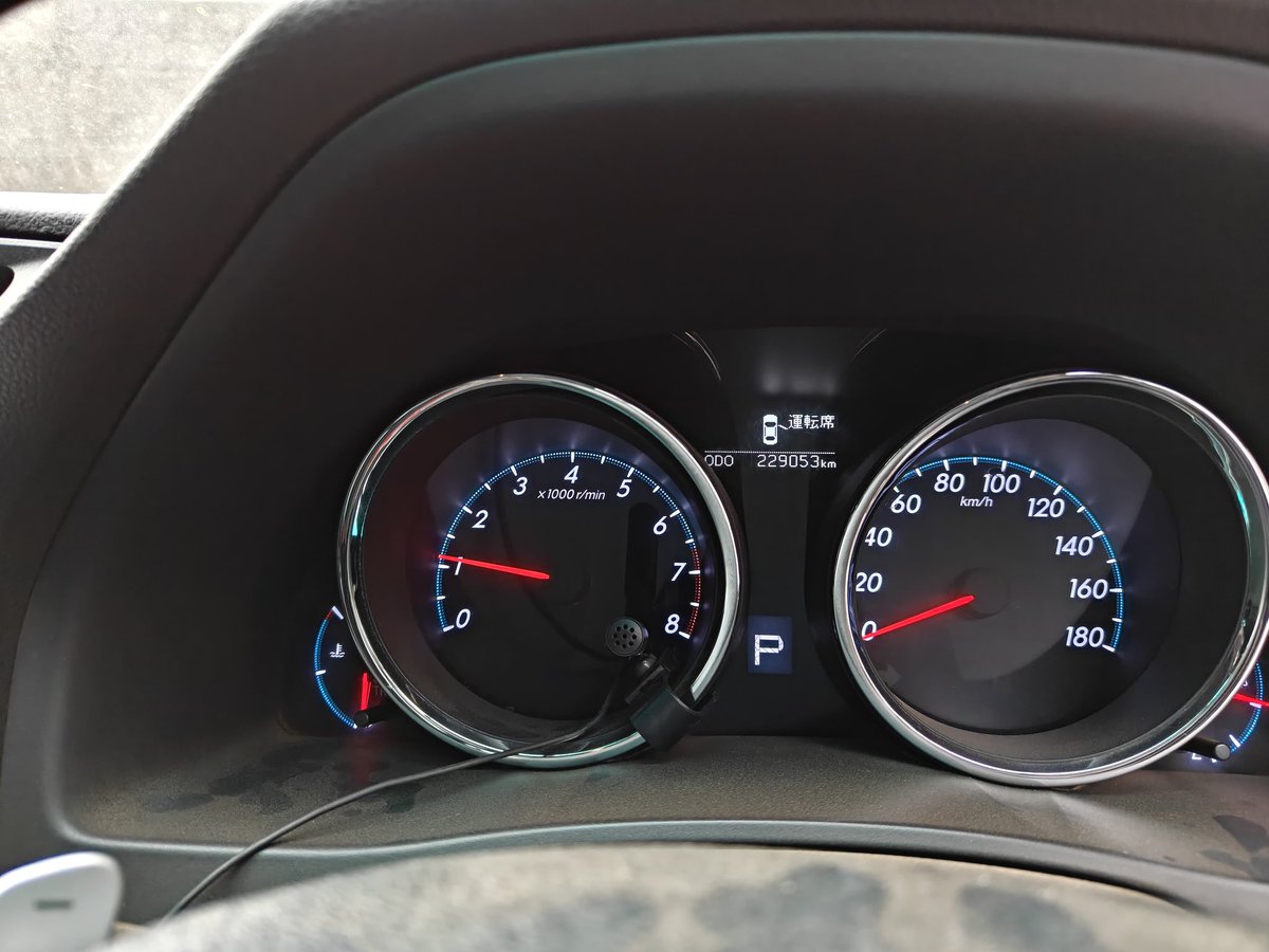 sonofkiangoma's tweet photo. Mark X 2010 sports for sale, 2500CC, paddle shifters, adaptive suspension(AVS), accident free, needs paint touch up.
KSH 1.2 Million 
Contact: 0708287141 https://t.co/VkwybiM1Nr
