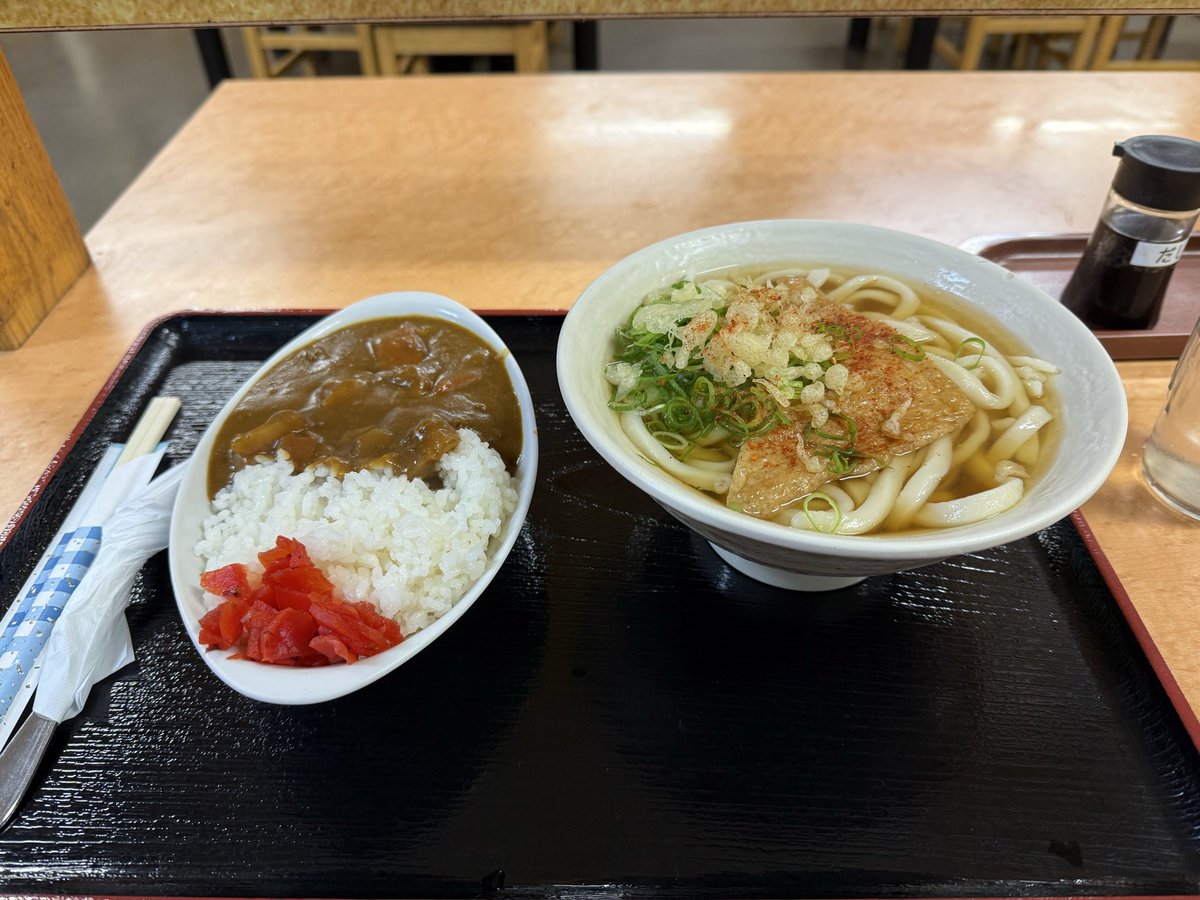 pfny52_fallguys's tweet photo. 四国まで行ってきたでぇ〜
サウナも入ったしうどんも食べたし、リブート完了🪫→🔋 https://t.co/AbHpwPcgEE
