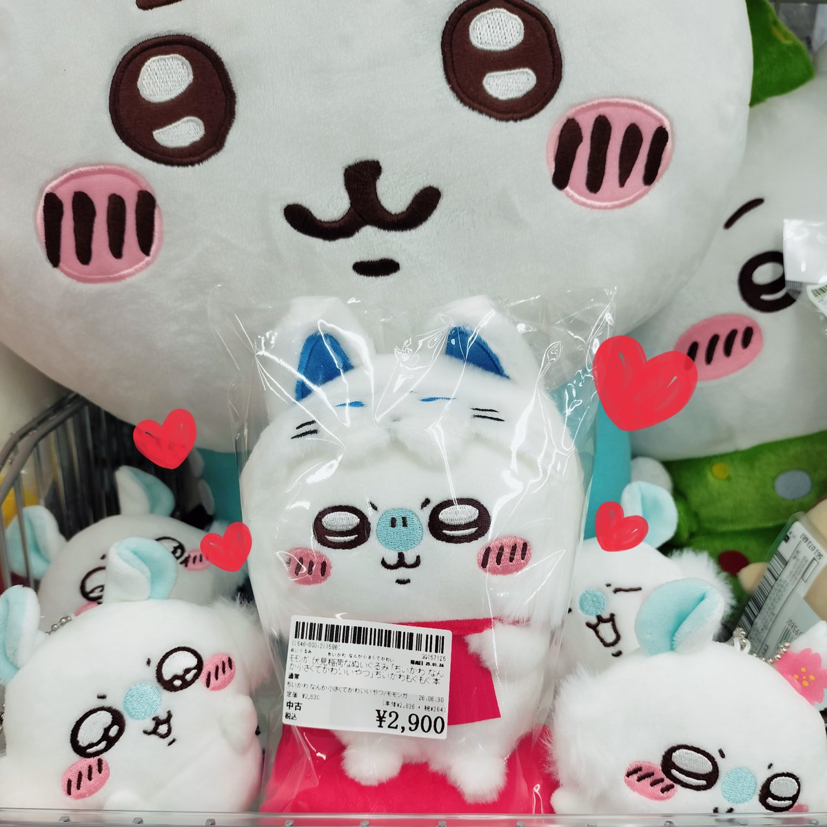 ふわふわもこもこめちゃかわいい❣️伏見稲荷なぬいぐるみの #モモンガ