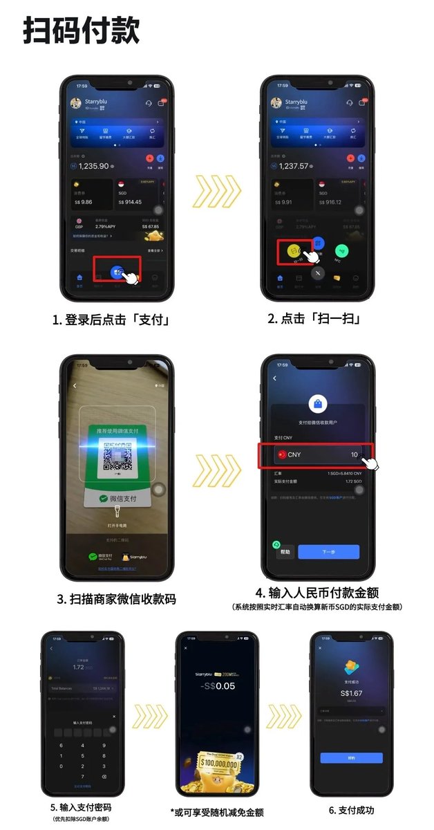 奶昔🥤 tweet media
