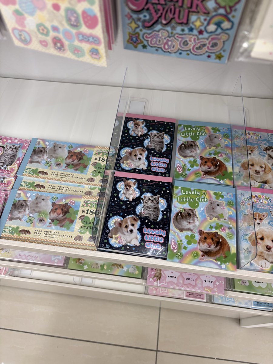 k_aqto's tweet photo. セリア！ https://t.co/Xxh4mE2cmv