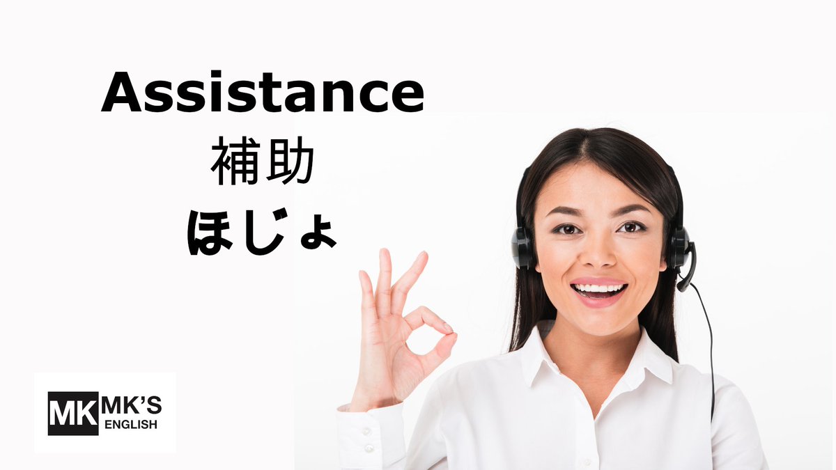 MKsEnglish's tweet photo. https://t.co/eR0iiPbFKq