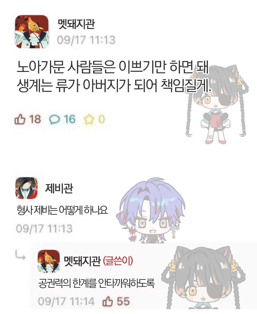 Burnish_A4's tweet photo. https://t.co/3QklbBy25U