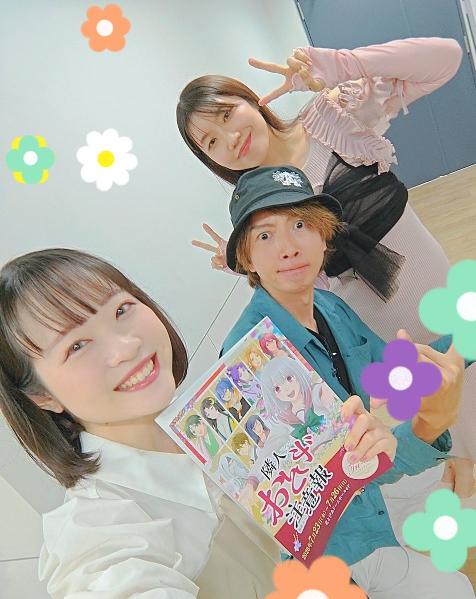 ayaka_0v0_F's tweet photo. #トライディア『隣人おとぎ注意報』
お稽古合流いたしました🌸🌸🌸

台本分厚い！！すんごいボリュームある！！！
もっともっとパワーつけて頑張るぞー！！✨

お稽古終わりに写真いっぱい撮ったよ✌️📷️
 #おと注 https://t.co/pQtYkxLsCd