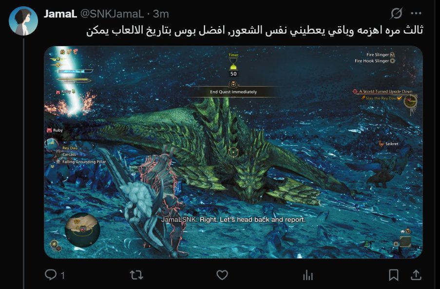 حسابي الثاني لأن الاول مبند tweet media