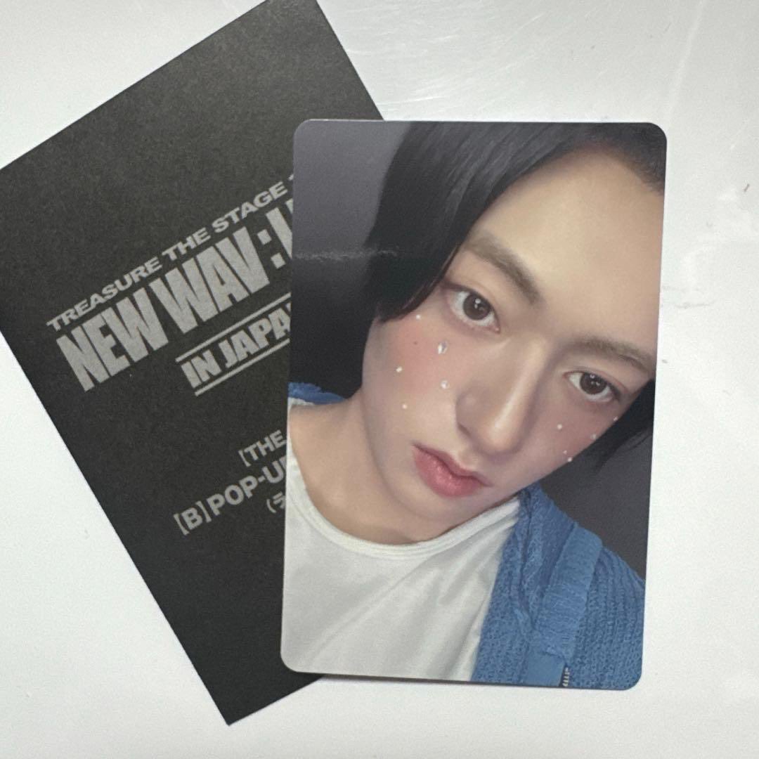 kloudcorner's tweet photo. #kloudcorner ☁️ wts lfb ph

haruto 10k yen benefit photocard
⟢ ₱680 + isf (tbf) 
࿔ strictly payo to secure
࿔ x sensi &amp; impatient
࿔ neta from 🇯🇵

# treasure new wav the stage popup md https://t.co/9zST3Zpm5B