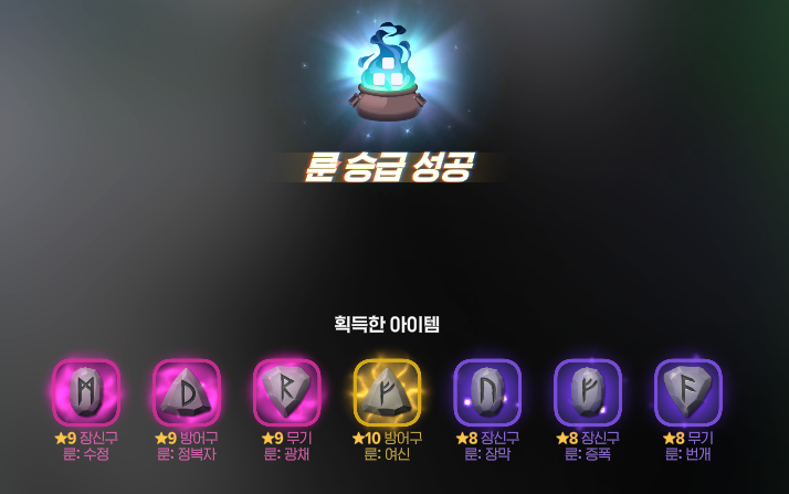 pa2pgdg's tweet photo. 아니 이게 합성으로 나오는...?
근데중복이야 https://t.co/0hAnpNoIk5
