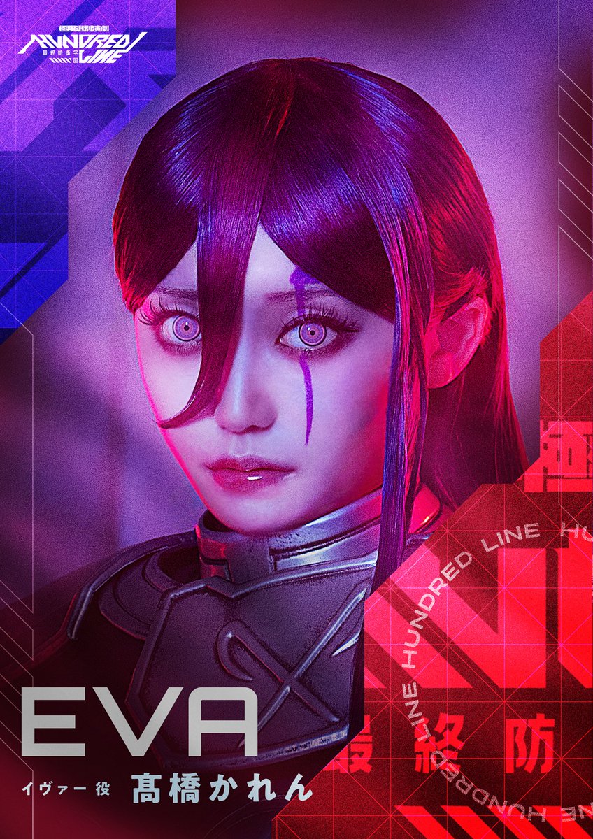 会沢紗弥 official (@_saya_aizawa) / Posts / X