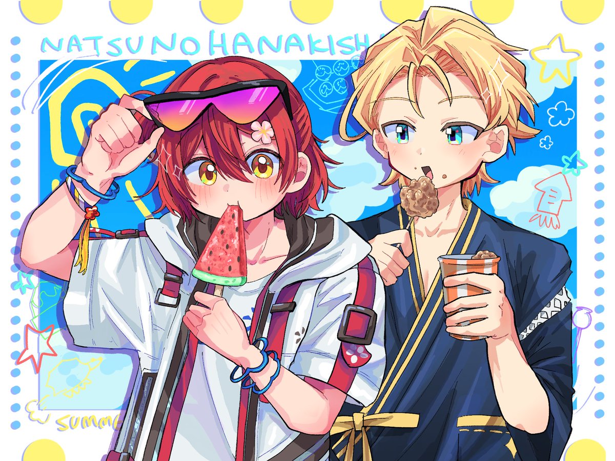 🧞💰すず🐃 (@suzu__0617) / Posts / X