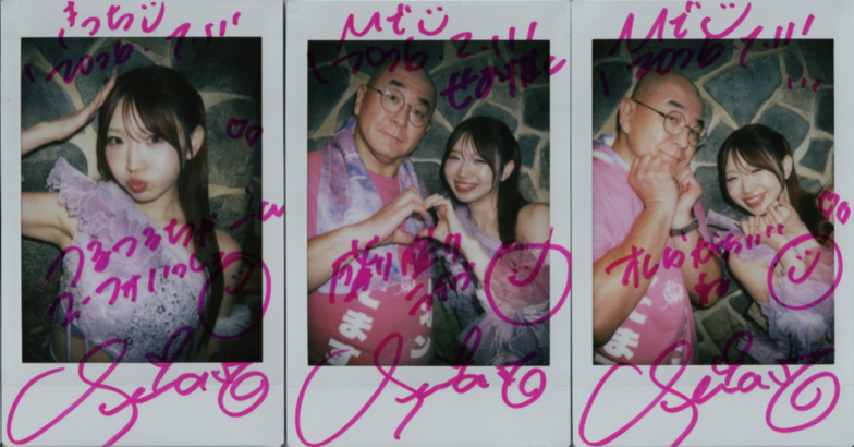 Kitch_kuma's tweet photo. #CiON
#聖奈 ちゃん どっかで金管アンサンブルできるといいですね
#佳子 ちゃん 耳馴染みのある音質は安心しますw
大きい会場ではドキドキしたいのでCanon Ballの音も聞きたいです
#栞音 #愛佳 ちゃん たどり着けました！
で、杏実ちゃんにたどり着けなった😅
時間の使いから考えような俺… https://t.co/8kAop6xUp7