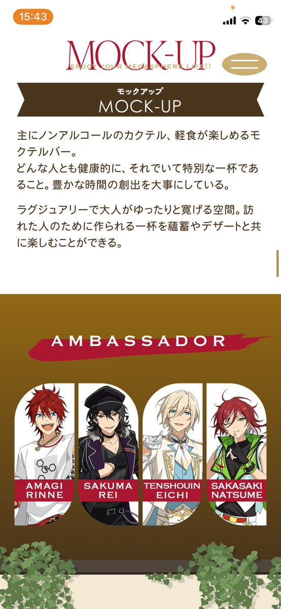 あずさん tweet media