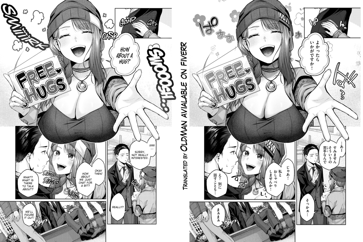 rabbynomore's tweet photo. I translate translate manga, doujinshi. I gave it my all, and in the end, I was able to earn the client's satisfaction. https://t.co/MlYu105Zdj
#mangatranslator
#doujinshitranslator
#mangatranslation
#doujinshitranslation
#LocalizationService
#comics
#webtoon
#english
#japanesee https://t.co/dzy6RmUqfT