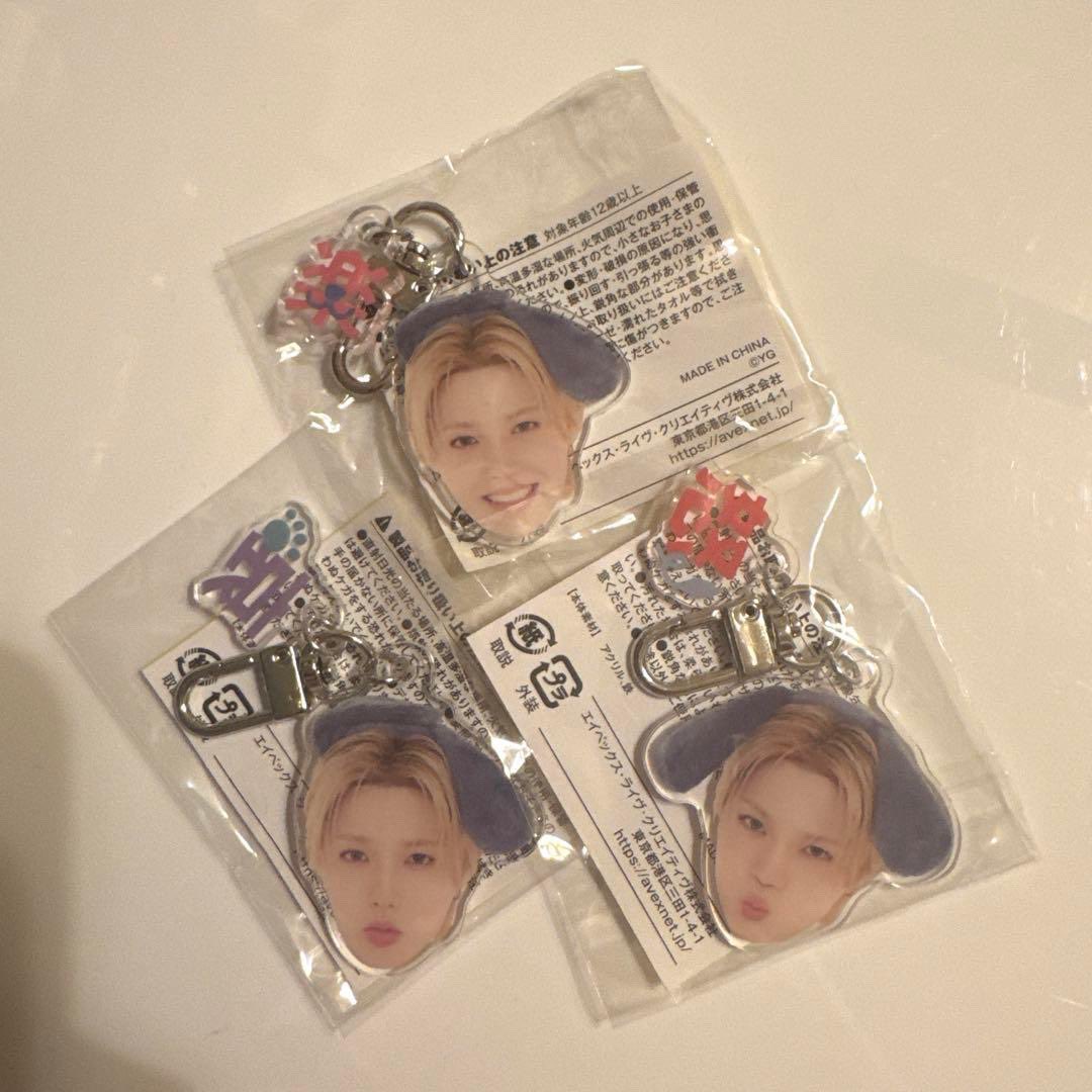 kloudcorner's tweet photo. #kloudcorner ☁️ wts lfb ph

doyoung acrylic keychain
⟢ ₱1050 set + isf (tbf) 
࿔ strictly payo to secure
࿔ x sensi &amp; impatient
࿔ sfeta-neta from 🇯🇵

# treasure new wav popup md capsule toy face https://t.co/cnkeHjfYz0