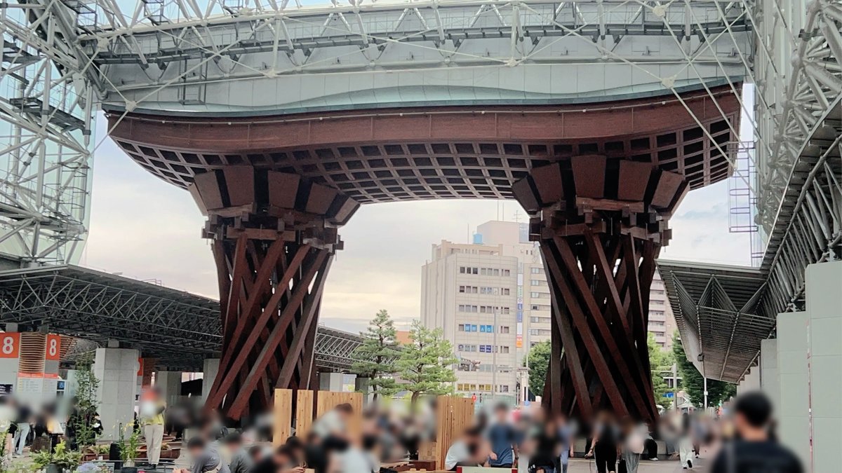 SUICHjp's tweet photo. ＼金沢に出張中のスタッフから現地写真が到着／
ご提案のために越谷から🚶🏻‍♂️

「埼玉の会社でしょ？」
いえいえ、ご用とあらば
飛んでいきます✈️

現場に行って分かる、当たり前になって気付かない魅力を発見、ターゲットに合わせた提案をお届けするのがスイッチ流。

まずはお会いするところから🫡🚨 https://t.co/EqFHF2S77z