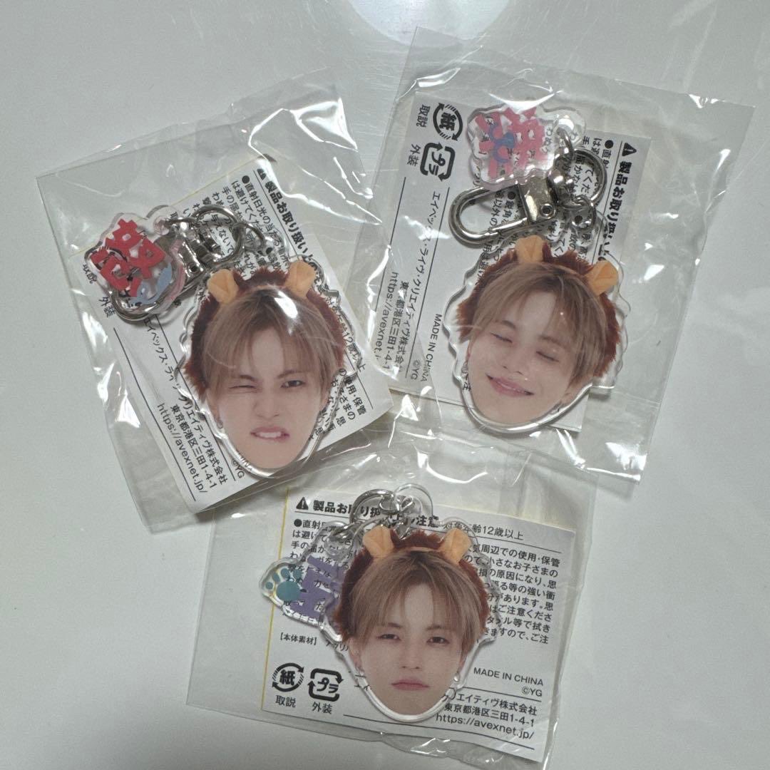 kloudcorner's tweet photo. #kloudcorner ☁️ wts lfb ph

jaehyuk acrylic keychain
⟢ ₱1100 set + isf (tbf) 
࿔ strictly payo to secure
࿔ x sensi &amp; impatient
࿔ sfeta-neta from 🇯🇵

# treasure new wav popup md capsule toy face https://t.co/IrYeFPFR7r