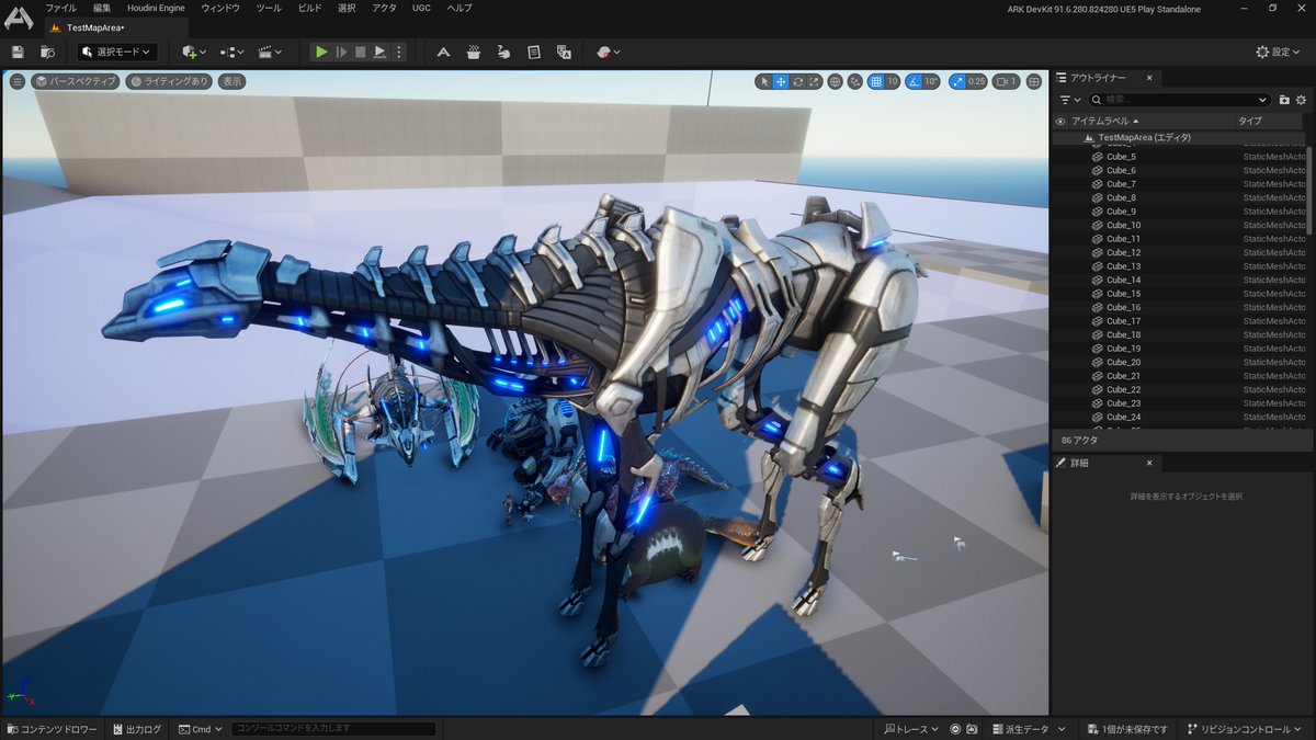 AoiShibafu_ARK's tweet photo. なつかしいね、君ら☺️
#Devkit #ASA
#ARKSurvivalAscended
#GENESIS2 https://t.co/Lp9o4DmU8B