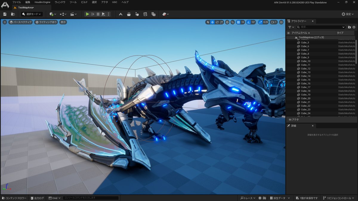 AoiShibafu_ARK's tweet photo. なつかしいね、君ら☺️
#Devkit #ASA
#ARKSurvivalAscended
#GENESIS2 https://t.co/Lp9o4DmU8B