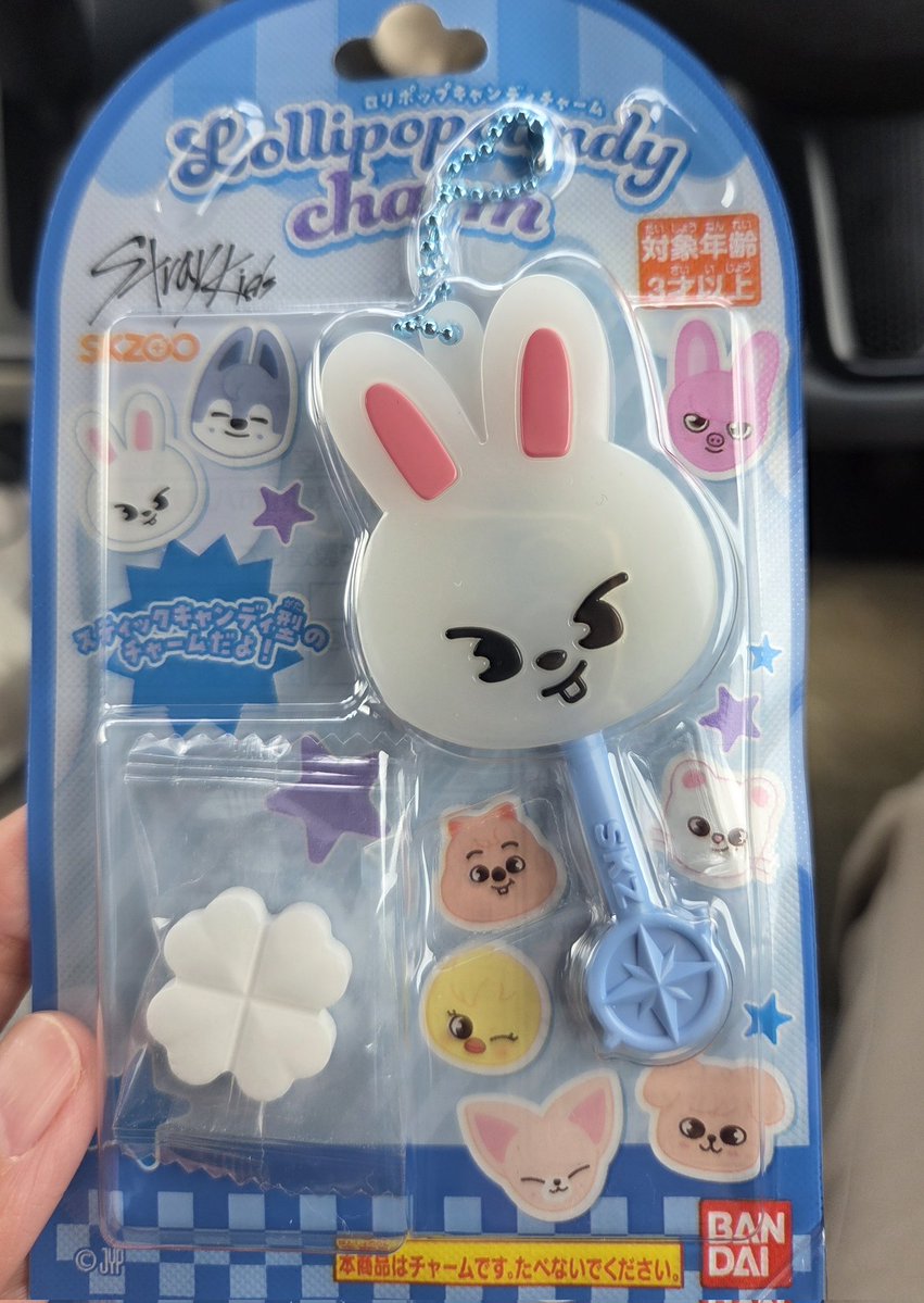 Chi24alan84's tweet photo. 職場のそばで見つけたー😭キムスンミンだけなかったー😭また探さねば！ https://t.co/iinZ7gL8ro