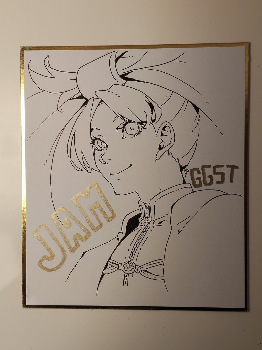 kitazonoshoichi's tweet photo. Merci à toutes les personnes qui sont venues à ma séance de dédicaces à Japan Expo, ainsi qu'à toutes celles qui ont joué sur scène !
J'étais vraiment très heureux de vous rencontrer !
Merci pour ces merveilleux moments. J'espère avoir le plaisir de vous revoir un jour ! https://t.co/wWEc0pHyTo